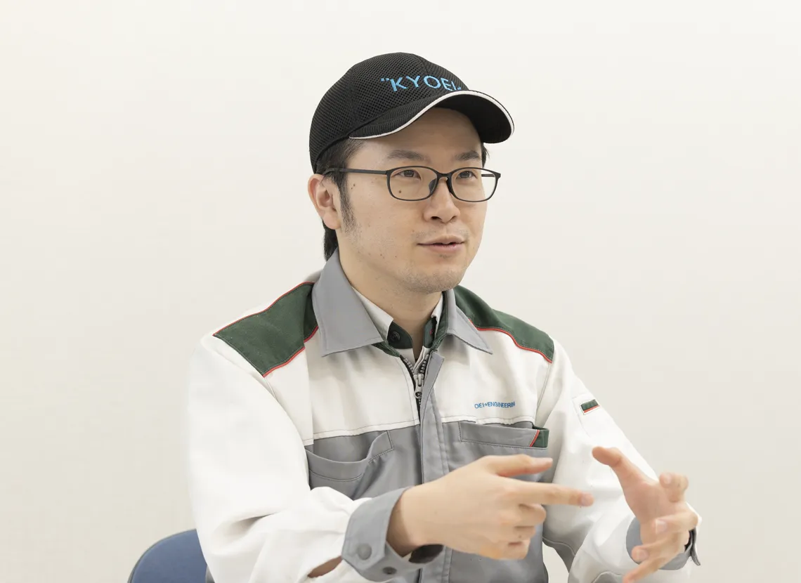 INTERVIEW 01