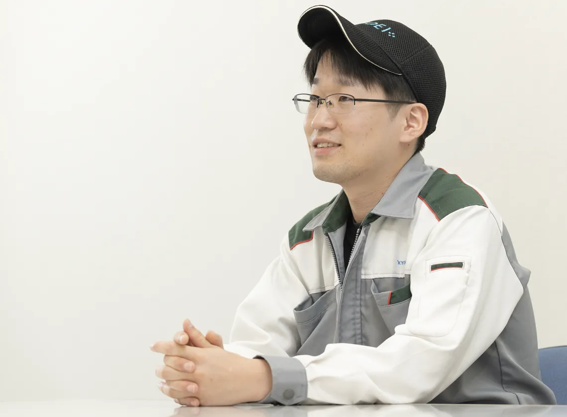 INTERVIEW 03